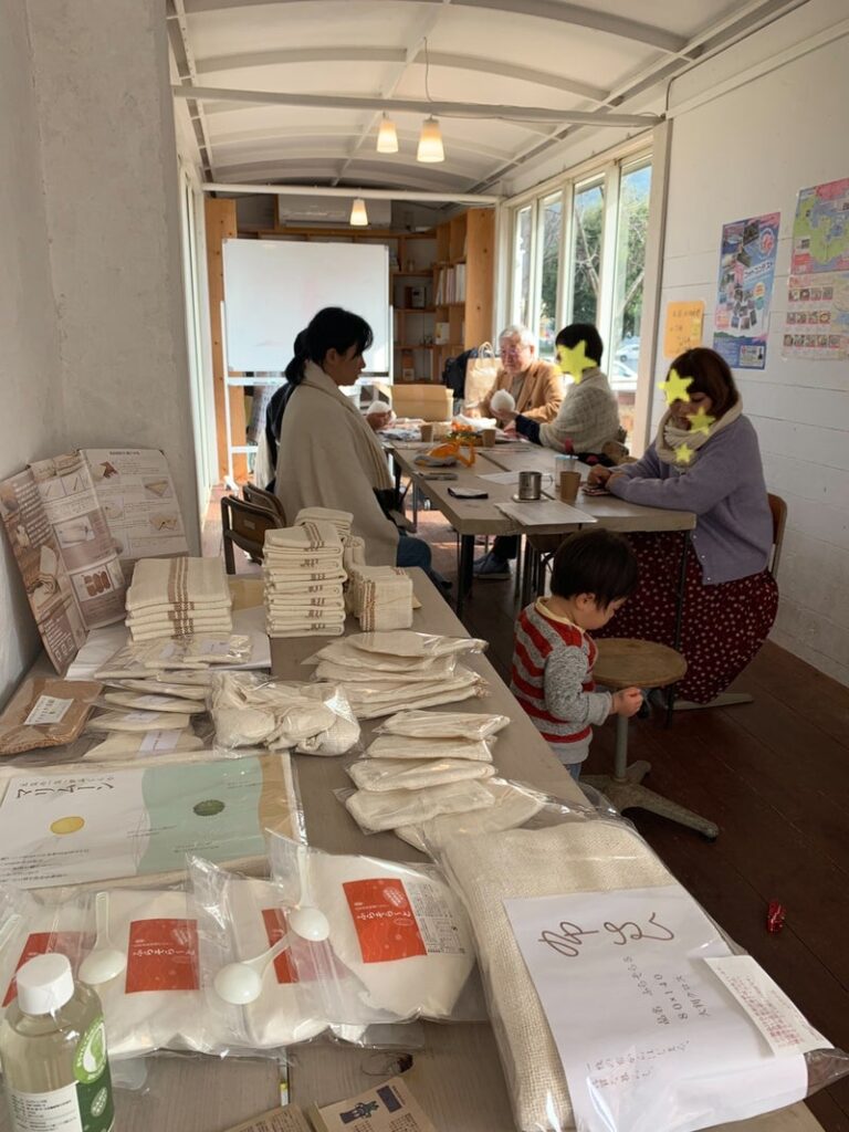 オーガニックコットン布良代理店ふらっと津久見